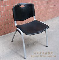 Plastic backrest Office chair Stackable computer chair Training chair Four-legged staff chair Leisure chair Guest chair Dining chair