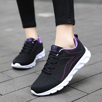Shoes womens new soft bottom non-slip all black work shoes for a long time stand not tired feet light breathable sports casual shoes