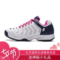 Prince prince tennis shoes sports shoes professional student women adult women breathable wear-resistant non-slip DPS813