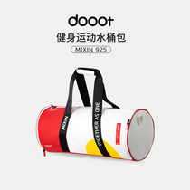 dooot bucket bag 2021 new trendy retro large-capacity fitness mens and womens sports shoulder messenger bag