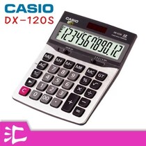 Casio Calculator DX 120s GX 120s Office Business Casio Computer