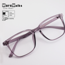 There are degrees can be equipped with Korean version of Chao Net red myopia frame big frame thin flat mirror male plain eyes female 23