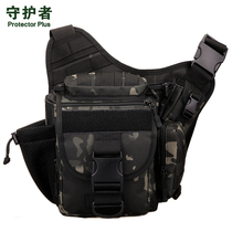 Saddle bag bag shoulder cross mens and womens bag SLR camera bag camouflage outdoor tactical multifunctional large saddle bag bag