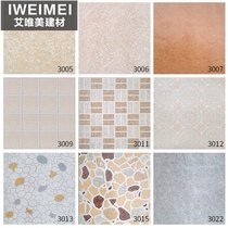 Bathroom tiles 300x300X600 kitchen tiles tiles Foshan engineering small floor tiles toilet interior wall tiles