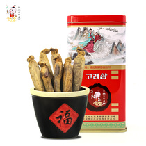 Changbai baby new Jilin Korean sugar-free red Ginseng ginseng whole branch Korean old Korean Ginseng other straight ginseng slices