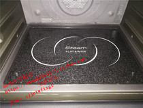 Panasonic NN-CS1000 glass-ceramic panel glass plate original new