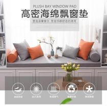 american window window mat window mat window seat cushion