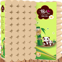 (40 rolls 28 rolls 12 rolls) 55 kg 40 rolls of bamboo pulp natural color toilet paper roll paper household paper towel toilet paper