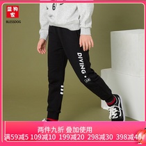 BlESSDOG Blue Dog House New Spring and Autumn Boy Girls Girls Girls Girls Grous Pants Grous Pants