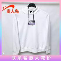 Noble bird womens sweater 2021 Autumn New loose Sports Leisure hooded jumper 4413A18