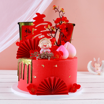 Cake model simulation 2021 New Net Red birthday decoration birthday fake cake plastic samples can be customized
