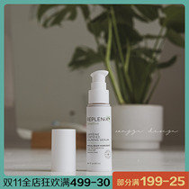 Replenix top brand anti-oxidation anti-Yan new topix 90% CF green tea polyphenols essence milk caffeine essence