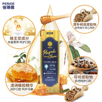 LG beriao propolis Pie Press toothpaste breath fresh care mouth honey soft mint 100g