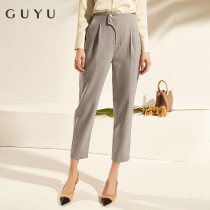 (Clearance Welfare) Autumn and winter high-waisted slim radish pants womens design loose casual pants nine-point suit pants