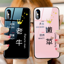 Apple 12 mobile phone shell iphone11 Old cow tender grass se Apple x couple 8plus net red 6s cute 7p personality xsmax tide XR glass anti-drop iphone1