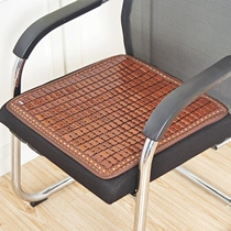 Mahjong mat car cushion two sides folding seats Positive and negative summer mat car brown mat seat front seat