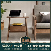 Huaxi Village Sofa Side A Few C Type Small Tea Table Black Walnuts Solid Wood Mini Corner A Few Living Room Balcony Simple small table