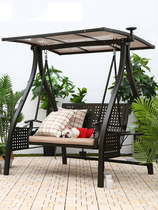 Outdoor swing courtyard leisure hanging chair outdoor solar swing chair balcony terrace yard cast aluminum rocking chair