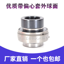 UEL NA HC 211212213214215216217218 Eccentric Outer Spherical Bearings 