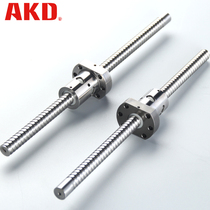 Ball screw SFUASFY162025 large super lead rolling grinding precision screw with nut C7 grade screw