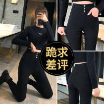 Black leggings women wear spring and autumn winter 2021 New plus velvet magic high waist slim nine small foot long pants