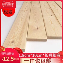 18*98mm pine strip solid wood bed slatted flower frame bed support frame wood strip DIY wood environmental protection E0