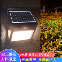 Mio Solar Outdoor Wall Lamp Super Bright Waterproof Home Patio Human Sensing Street Lamp Yard Doorway Floodlight