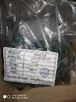Imported varistor INR 20D751BSCC250 20D751