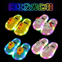 3-10 years old childrens luminous slippers cartoon smiley face luminous shoes tremble sound 4-5-6 girls light shoes 7 boys cool drag