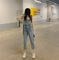 High-waisted jeans womens straight nine-point Haren pants loose 2020 new summer thin thin wide-legged pants