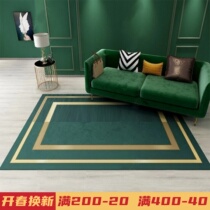 Light luxury green living room carpet Nordic modern minimal wind bedroom full of pressure decompression carpet American ink green carpet