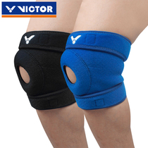 Victory Victor Knee Pads Sports Basketball Professional Knee Badminton Running Outdoor Playing Mountain Climbing Mountain Climbing Men and Women