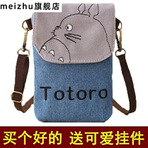 2019 New mobile phone bag cloth bag portable mobile phone bag womens bag crossbody packaging mini hanging neck bag