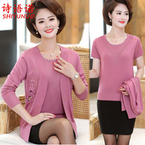 Mother spring and autumn short real two-piece set of bottoming small shirt 40 years old 50 middle-aged and elderly female foreign coat thin sweater