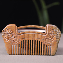 Handmade wood carving double-sided sandalwood lady wood comb Retro classic ancient style Hanfu green sandalwood hair comb with box to send girlfriend