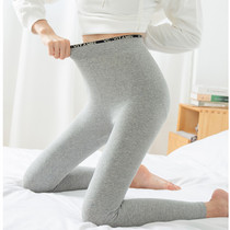 Put the pants in spring and autumn thin wear high waist tight body weight weight mm large nine minute autumn pants