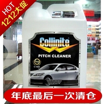 Car beauty polished disc DA machine with long-style wool sheep disc with wax disc mirror reduction roughcast and durable polished