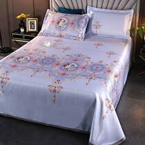 Sheets Summer refreshing ice silk sheets two pieces of cold mat 2020 Summer mat ins three pieces