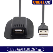 Luggage accessories Backpack External USB extension charging interface Backpack charging adapter data cable
