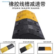 Micro rubber deceleration with 10 cm wide buffer with road cell speed limit plate 2 cm high step slope cushion