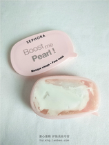 SPOT SEPHORA PEARL COCOA SEAWEED AVOCADO LOTUS COCONUT MASK 15 50ML MASHUP RUBIKs CUBE