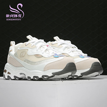 Skechers Scheckie 2021 Summer Womens Classic Thick Bottom Sports Panda Shoes 88888353