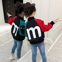 Girls spring coat 2021 New Korean version of childrens fashionable jacket girl foreign spring coat baseball suit tide