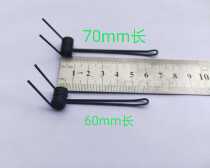 Home Multi-functional pressure ribs Exfoliating Handicraft Grade Eagle Nozzle Black Peeling Wire Pliers Non Powerful Spring Yellow Rivets