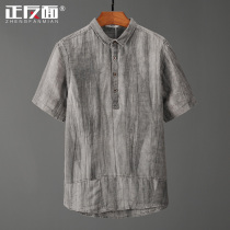 Day Series Retro Sleeve Head Press Crumple Short Sleeve Pure Linen Shirt Men Summer Casual Splicing Loose Hemp Linen Lining E