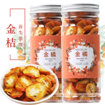 Buy 1 get 1 get 2 bottles] dried golden orange tea tea fresh bulk flower tea canned kumquat slices kumquat slices