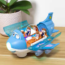 One to two years old baby children childrens educational toys early childhood multi-function 1-2 boys and girls 3 years old 4 gifts 6