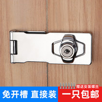 Door lock latch simple door lock free of punching old home door lock card rural gate lock toilet wooden door