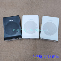 8 Chengxin Tianyi TEWA-600AGM Bell 120-W 2 1 GPON Gigabit Port Telecom Optical Fiber Cat