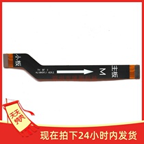 Promotion Huawei play 7X main cable BND-AL10 motherboard cable tail plug connection motherboard cable